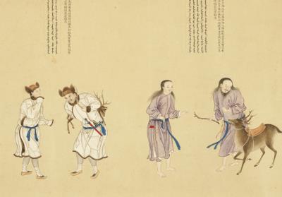 图片[2]-Foreign Envoy with Tribute Bearers-China Archive